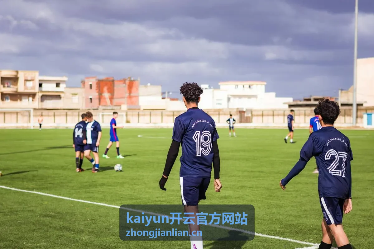 kaiyun开云官方网站常见条款解释资料